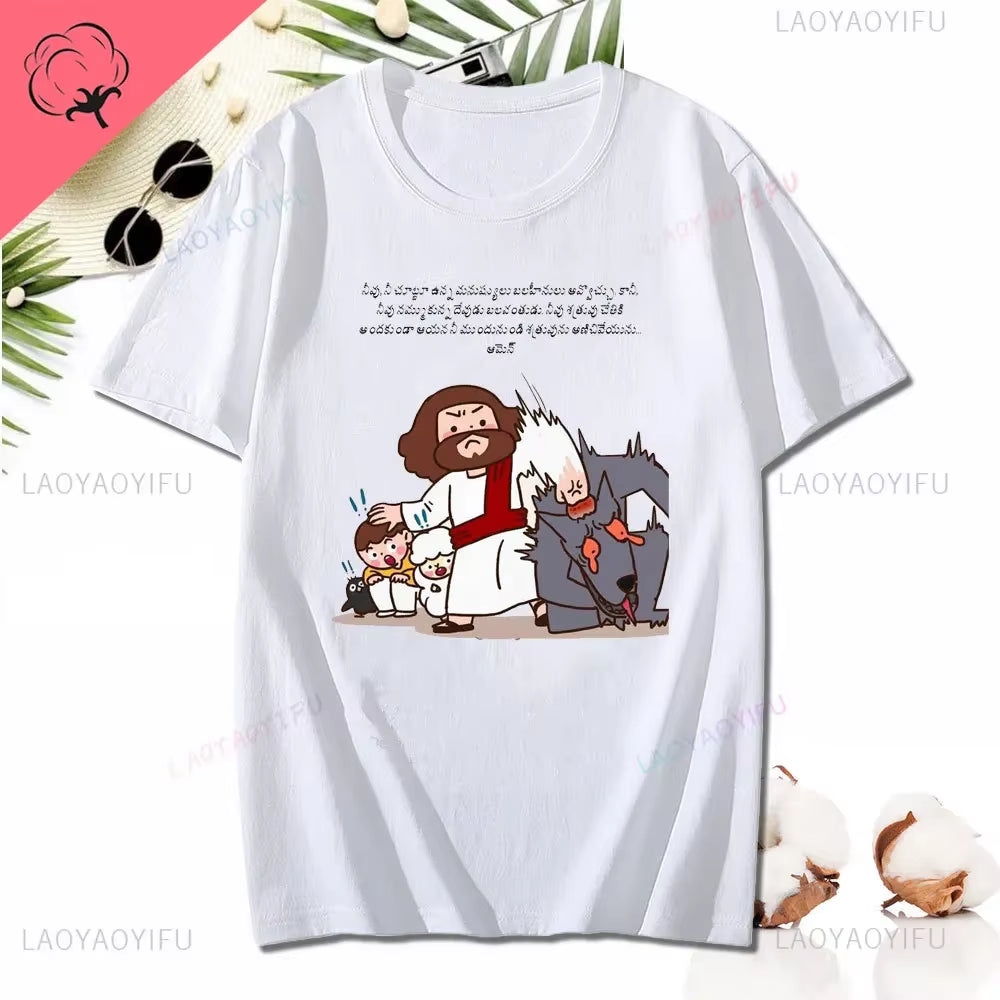 Kawaii Jesus Bandage Print Modal T Shirt Fashion Casual Men Women Cotton Short-Sleev Humor O-Neck Cool Shirt